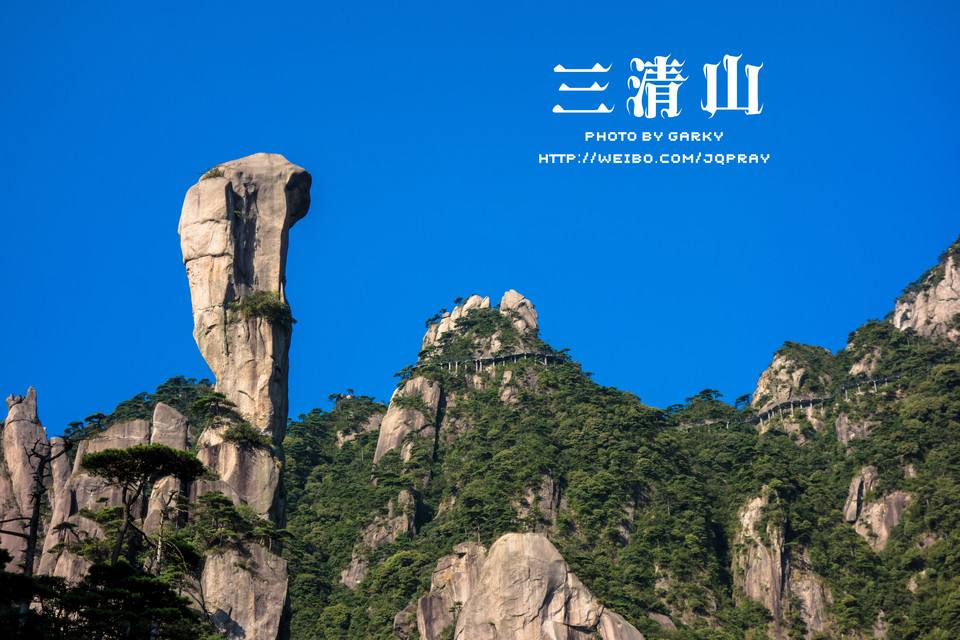 行程美图